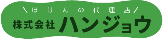 株式会社ハンジョウ